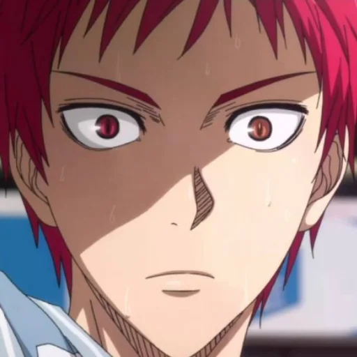 ☄️ Стикер «Akashi Seijuro» для Telegram