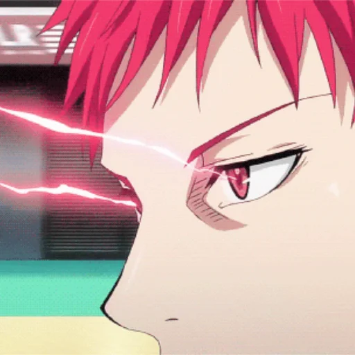 🏀 Стикер «Akashi Seijuro» для Telegram