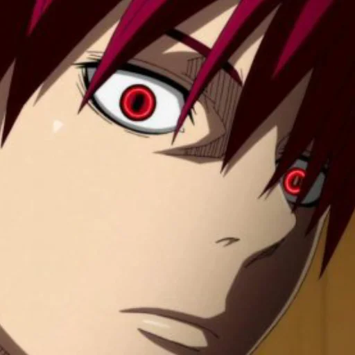 ☠️ Стикер «Akashi Seijuro» для Telegram