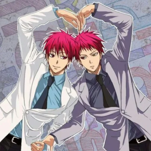 ❤️ Стикер «Akashi Seijuro» для Telegram