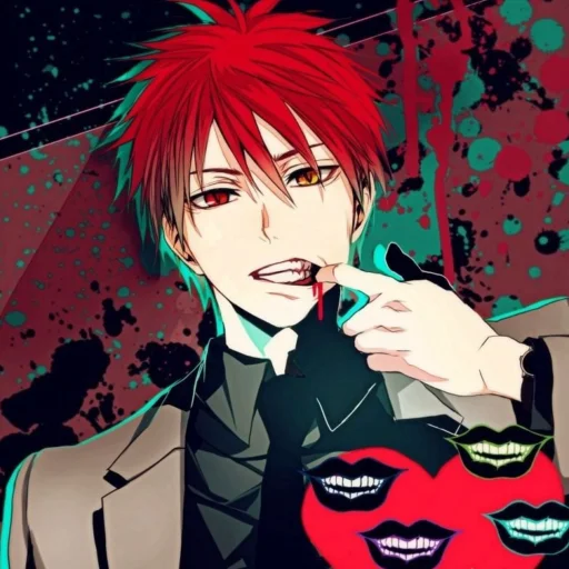 ☀️ Стикер «Akashi Seijuro» для Telegram