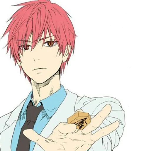🪐 Стикер «Akashi Seijuro» для Telegram