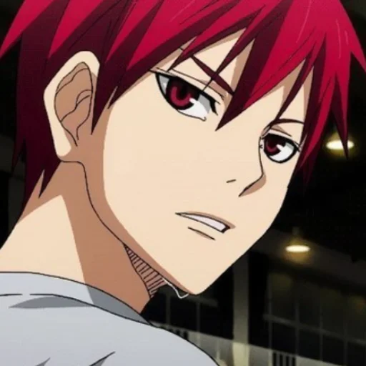 🤭 Стикер «Akashi Seijuro» для Telegram