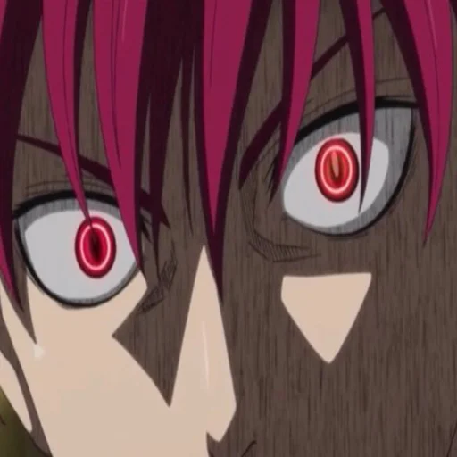 👿 Стикер «Akashi Seijuro» для Telegram