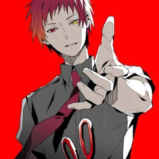 🤭 Стикер «Akashi Seijuro» для Telegram