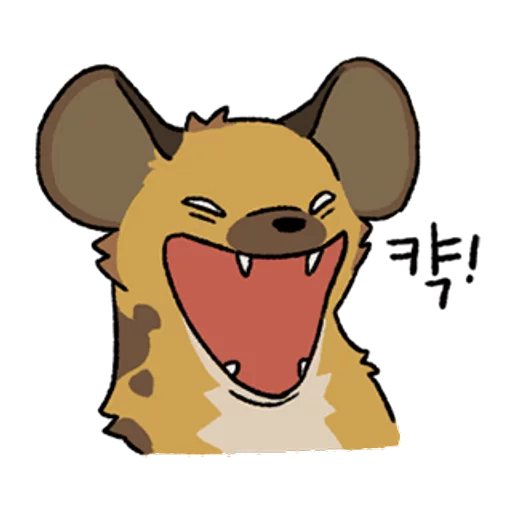 Стикерпак hyenas для Telegram