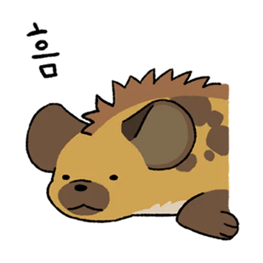 🙂 Стикер «hyenas» для Telegram
