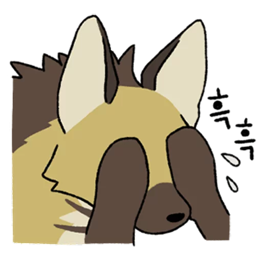 😢 Стикер «hyenas» для Telegram