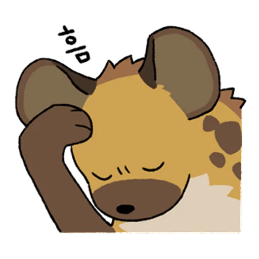🤔 Стикер «hyenas» для Telegram