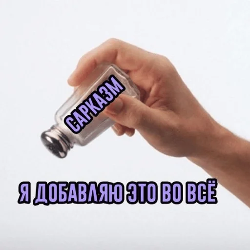 🙂 Стикер «Cody Body» для Telegram