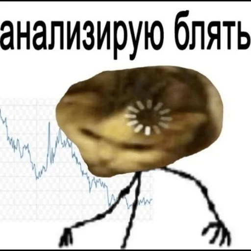🧐 Стикер «Cody Body» для Telegram