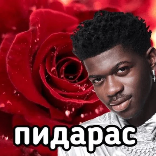 ❤️ Стикер «Cody Body» для Telegram