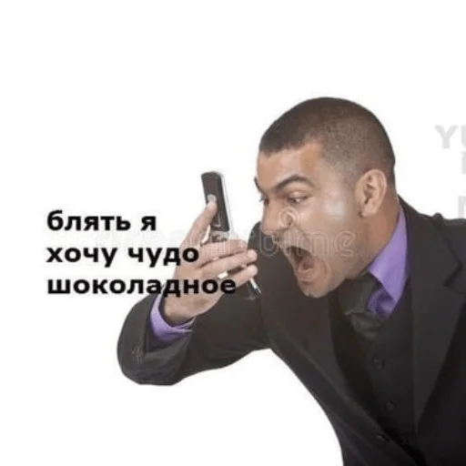 🤌 Стикер «Cody Body» для Telegram