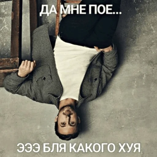 😱 Стикер «Cody Body» для Telegram