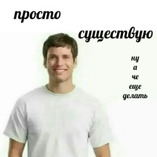 🌚 Стикер «Cody Body» для Telegram