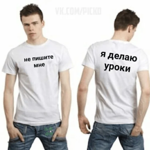 🤫 Стикер «Cody Body» для Telegram