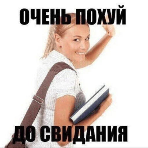 👋 Стикер «Cody Body» для Telegram