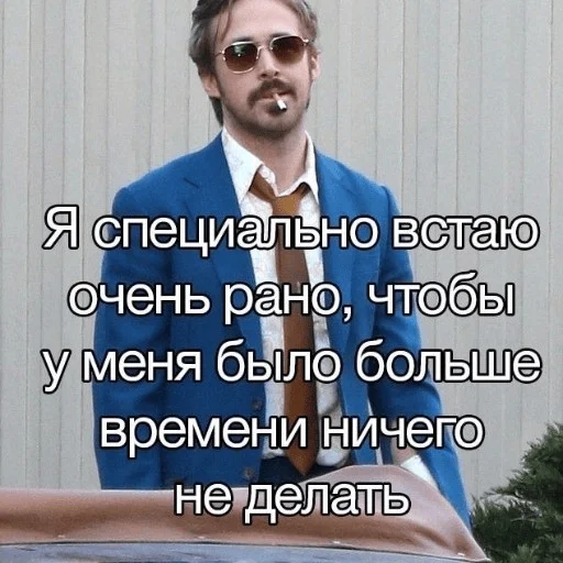 😼 Стикер «Cody Body» для Telegram