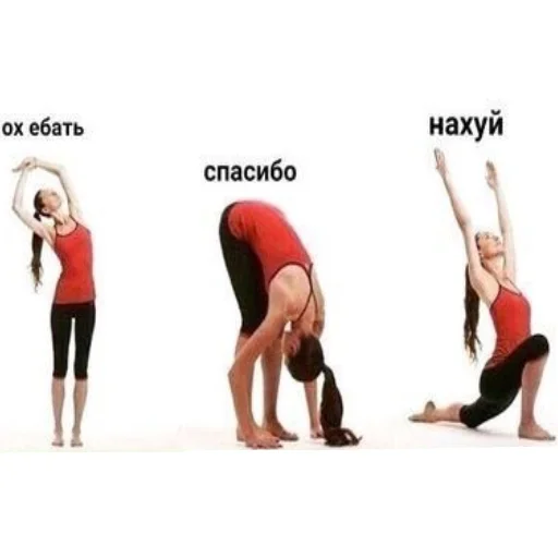 😌 Стикер «Cody Body» для Telegram