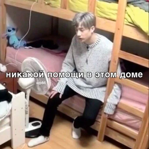 😞 Стикер «Cody Body» для Telegram