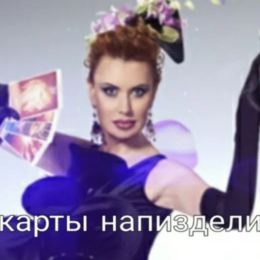 😭 Стикер «Cody Body» для Telegram