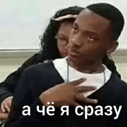😖 Стикер «Cody Body» для Telegram