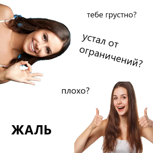 😉 Стикер «Cody Body» для Telegram