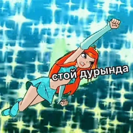 ❌ Стикер «Cody Body» для Telegram