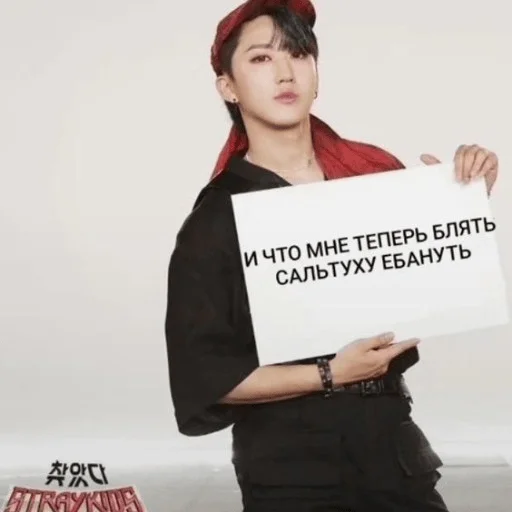 🏃‍♀️ Стикер «Cody Body» для Telegram