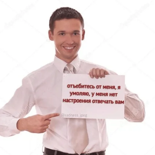 🐸 Стикер «Cody Body» для Telegram