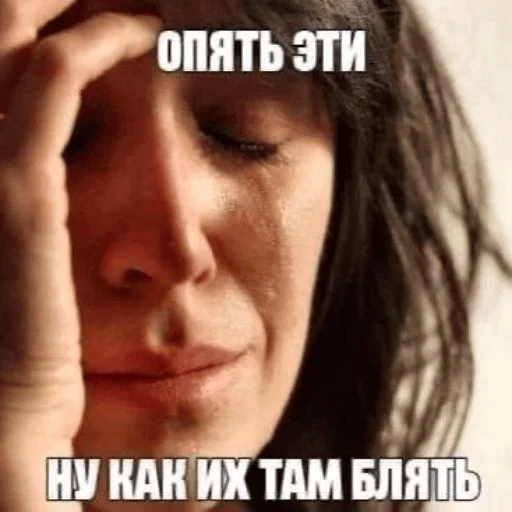 😢 Стикер «Cody Body» для Telegram