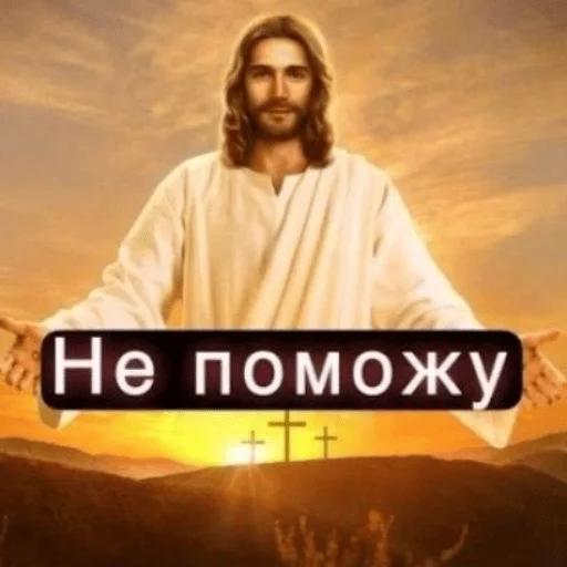 🙂 Стикер «Cody Body» для Telegram