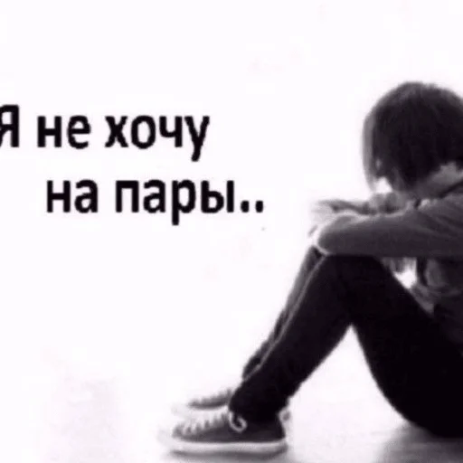 😢 Стикер «Cody Body» для Telegram
