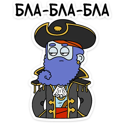 🌟 Стикер «Нигдегород и его обитатели» для Telegram