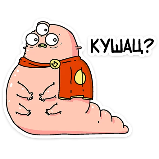 🌟 Стикер «Нигдегород и его обитатели» для Telegram