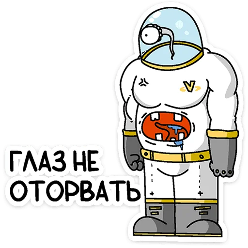 🌟 Стикер «Нигдегород и его обитатели» для Telegram