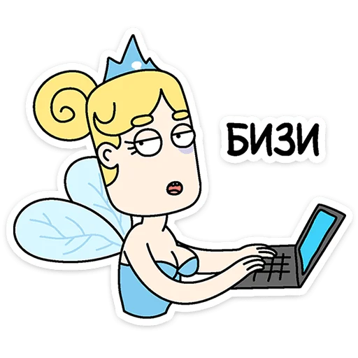 🌟 Стикер «Нигдегород и его обитатели» для Telegram