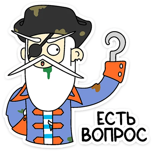 🌟 Стикер «Нигдегород и его обитатели» для Telegram