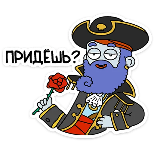 🌟 Стикер «Нигдегород и его обитатели» для Telegram
