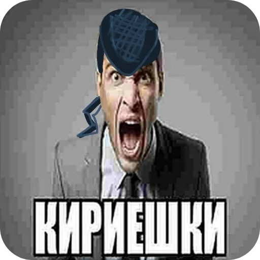 🖼 Стикер «Невероятные приключения ДжоДжо» для Telegram