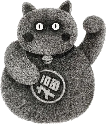 😉 Стикер «Night Cat» для Telegram