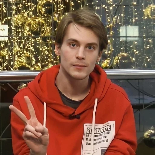 🫀 Стикер «Иван янковский» для Telegram