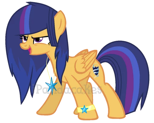 😈 Стикер «My little pony friendship is magic» для Telegram