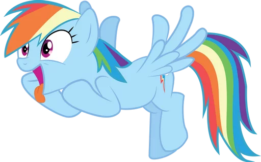 😧 Стикер «My little pony friendship is magic» для Telegram
