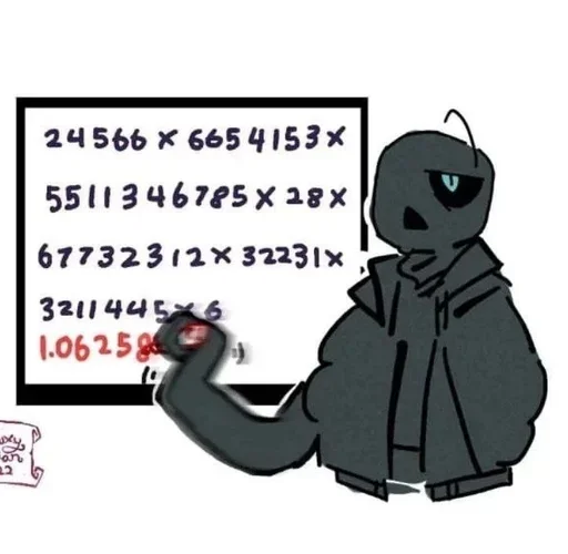 🌙 Стикер «Nightmare Sans» для Telegram