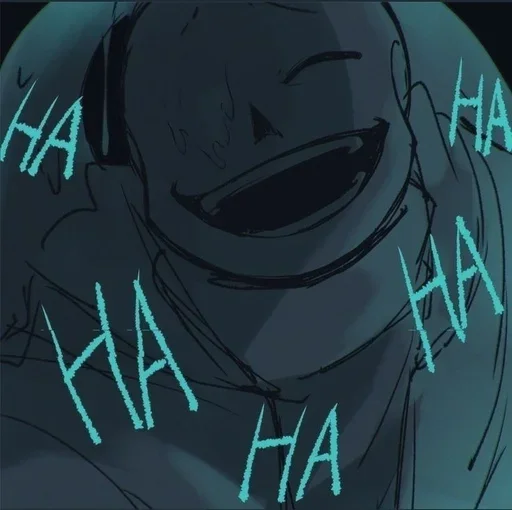 🌙 Стикер «Nightmare Sans» для Telegram