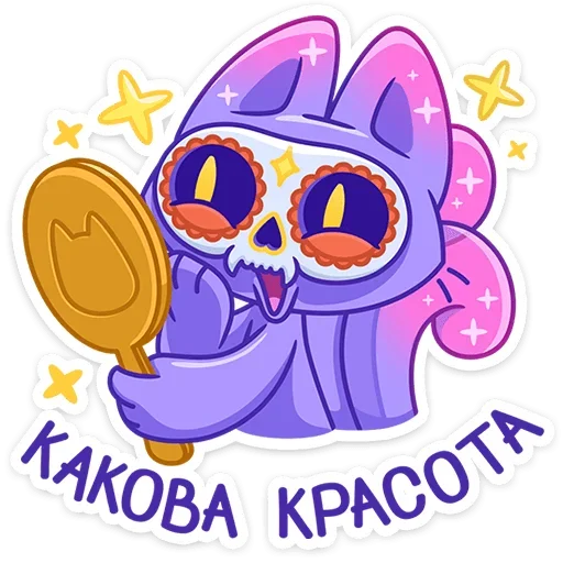 😍 Стикер «Найтси» для Telegram