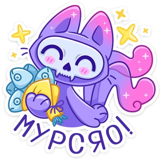 ☺ Стикер «Найтси» для Telegram
