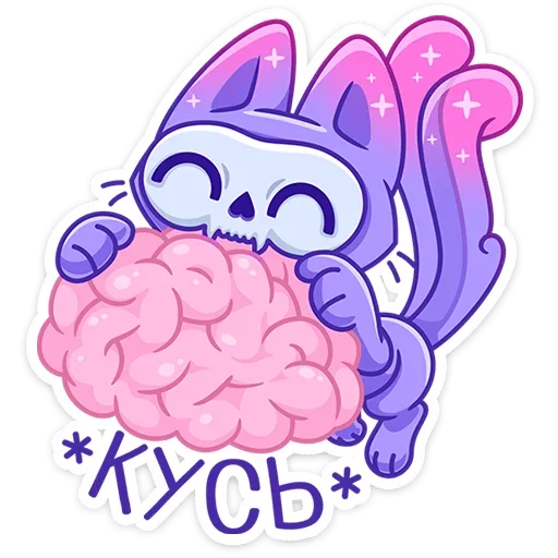 🧠 Стикер «Найтси» для Telegram
