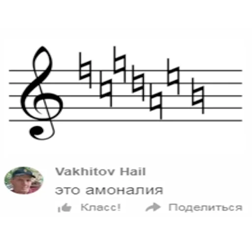 😳 Стикер «Cr» для Telegram
